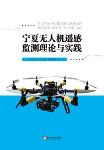 重生：众生臣服