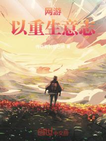 做人就要自信亿点