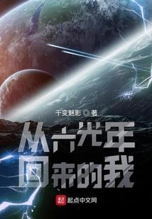 灌篮高手、火影等临摹