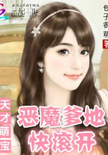 一见钟情之情不知所起