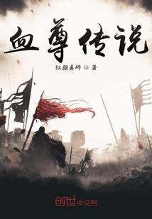 心零