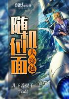 人生本无味