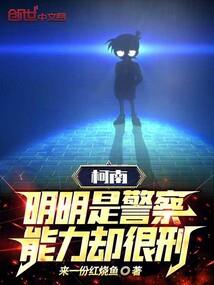 神级作家