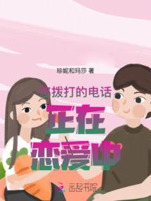 修灵归途