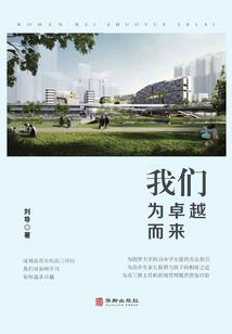 甜妻难宠：邪性BOSS，狠狠爱