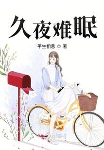 总裁难过前妻关