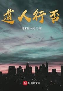 我拿了恶毒配角的剧本