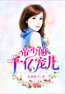 试举头