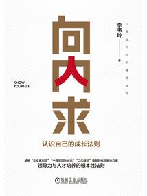 宠妻无度之爱上萌妻