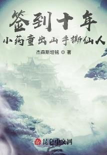 我每天获得一种新能力