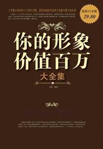 王俊凯你的爱从未远离我