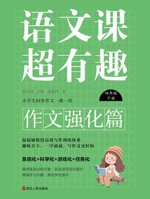 黎明之前最后一刻的曙光