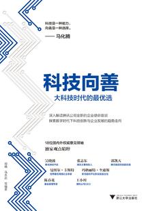 血泪双子