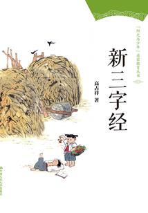 是重逢，还是错过