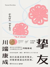 重生宠婚：首席追妻，套路深