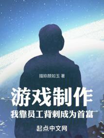 那些少男少女们