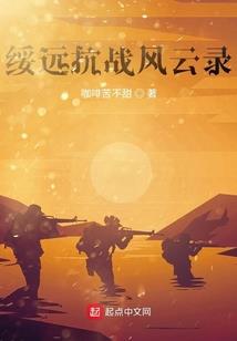 满天星夏