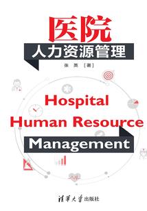 侠满天下