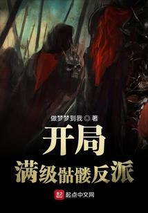 海贼之新世界