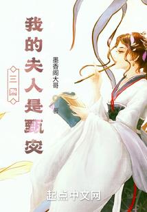 素兮素兮