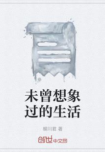 冷峻季少甜宠女王妻