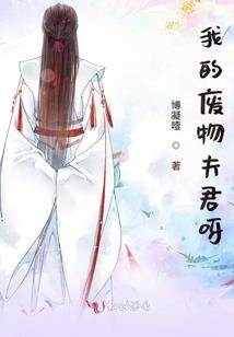 阿德米之路