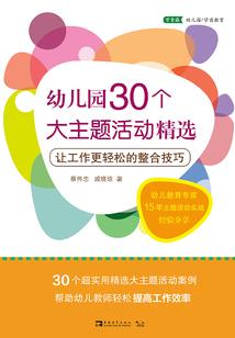 江上刀客