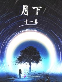 都没胃口