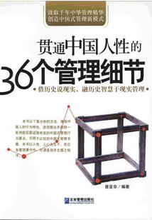 光之深处