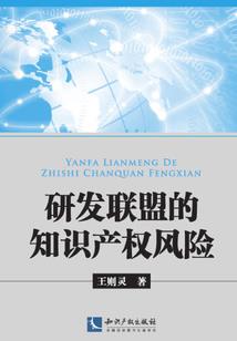 斗破系统传