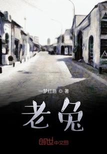 倒吸一口凉气
