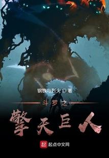 神奇宝贝之绝影灵星