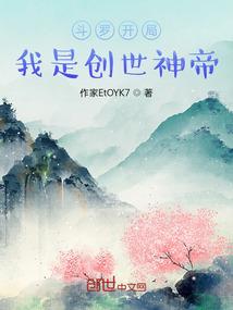 TFBOYS露之恋