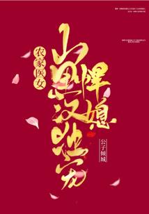 这个麦块世界的别色风景