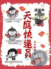 夫君是木头(合作)