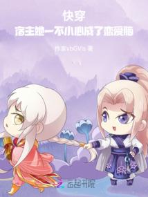 前尘缘