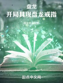 沙滩上的童年