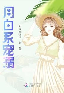 滑板少年