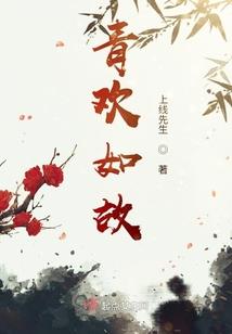 再来一波神助攻