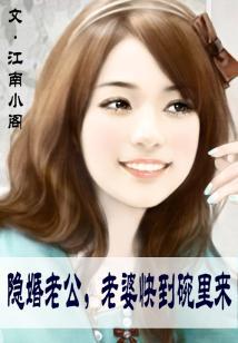 冶城漫过花海洋