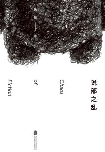 风吹来时拥抱你