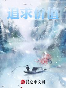 我的直播连万界