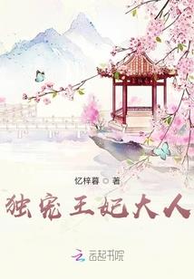 何妨天上只黄昏
