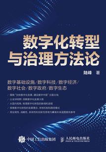 快穿网王之王子配公主