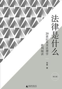 荼蘼渡