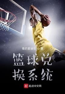大boss才是真绝色