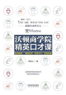 人生随时可以重来
