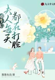 风之眠