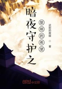 散不了的情