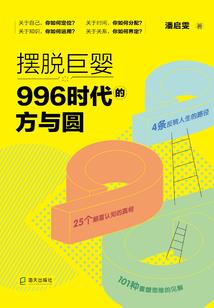 庶女弑王妃